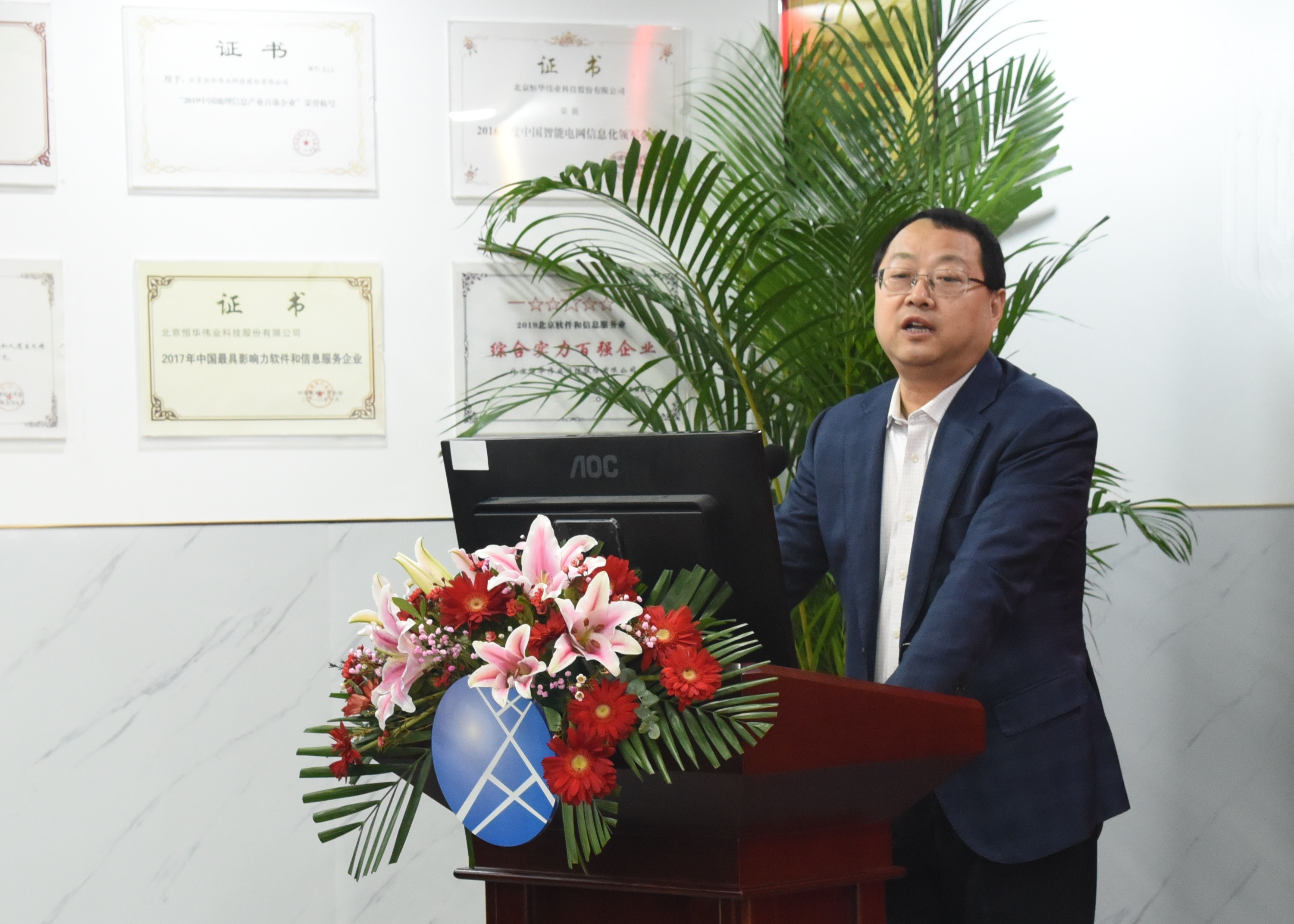jdb电子·(中国)游戏官网